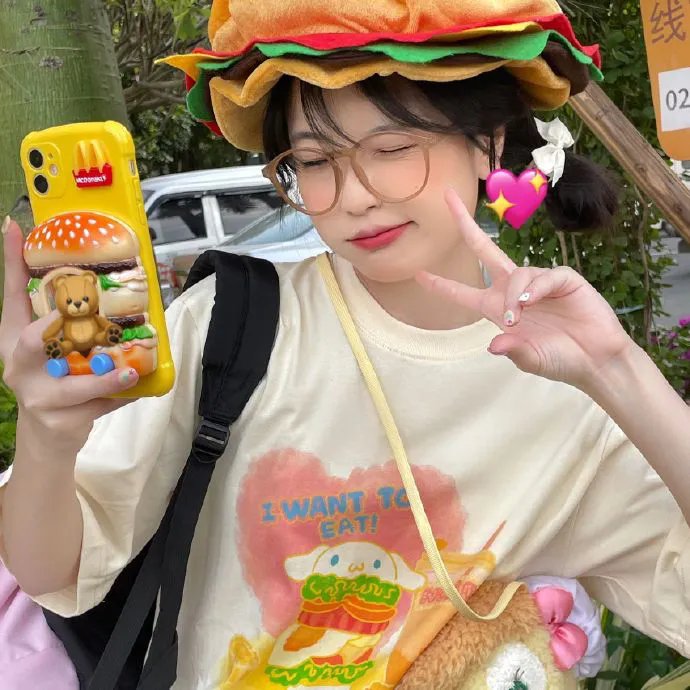 陷阱:致命的诱惑